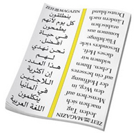 Zeit Magazin Erscheint Zweisprachig